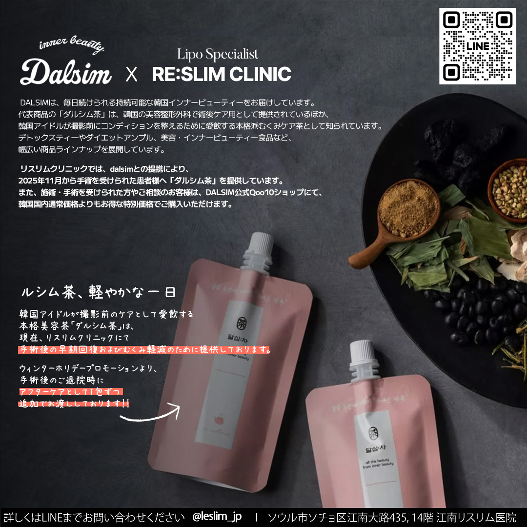 PC디자인