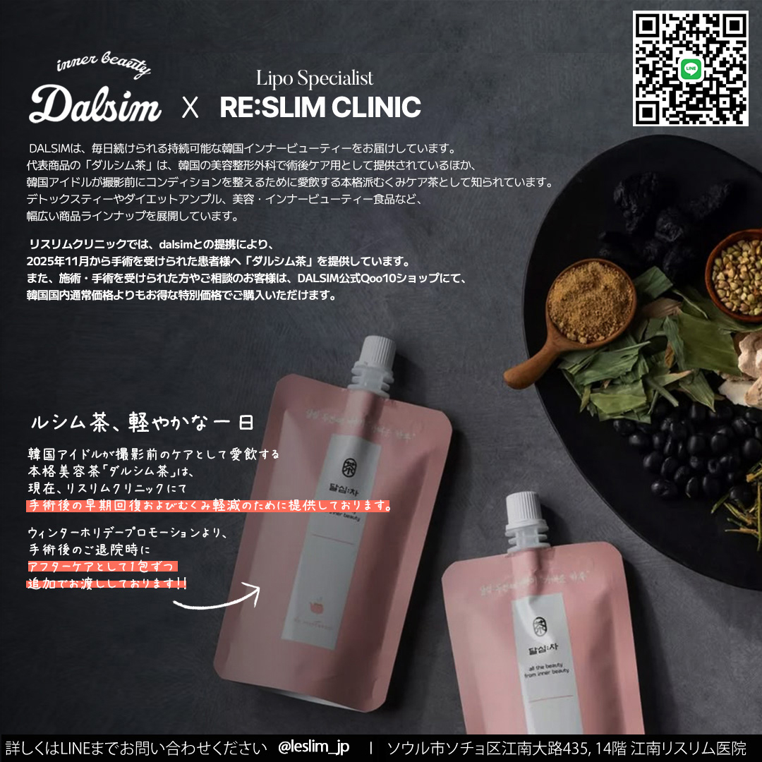 PC디자인
