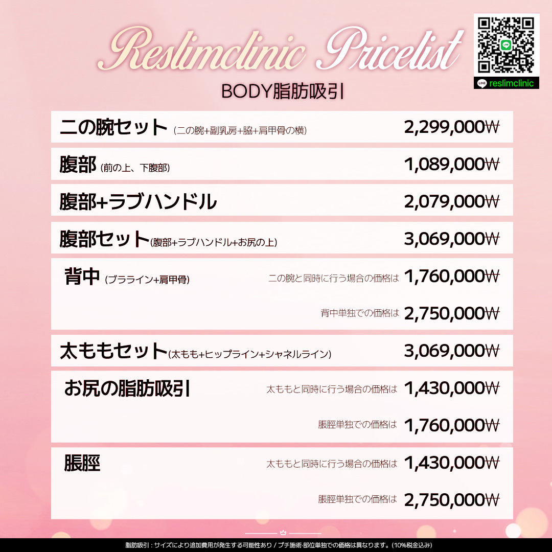 PC디자인