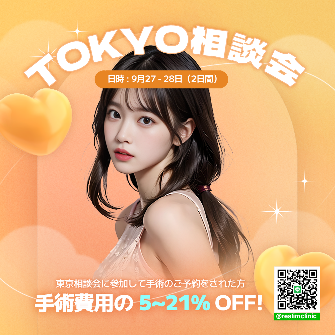 PC디자인